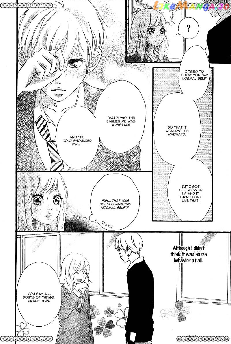 Ao Haru Ride, Chapter 29 image 27